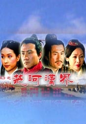 天堂色